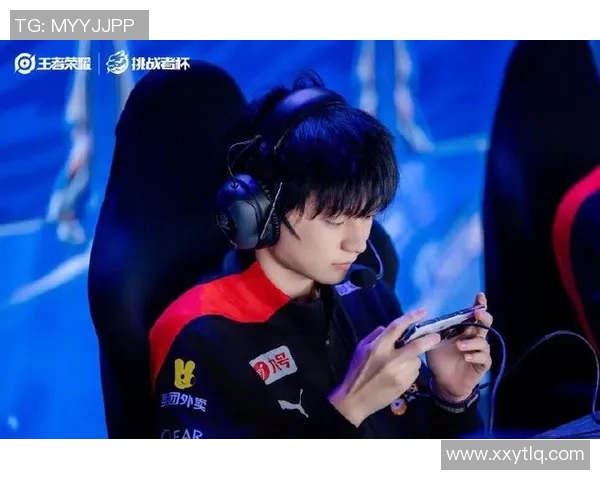 EDG在挑战者杯中的意识表现分析与战术探讨