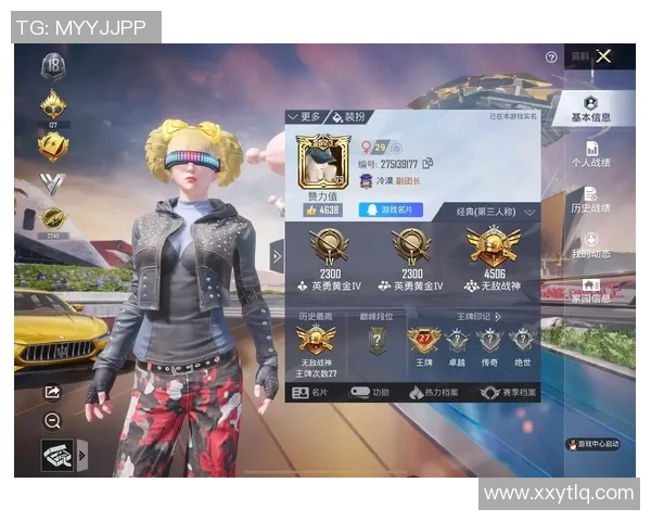 和平精英热议IG技术争议引发S15LOL赛季关注与讨论 和平精英热议IG技术争议引发S15LOL赛季关注与讨论