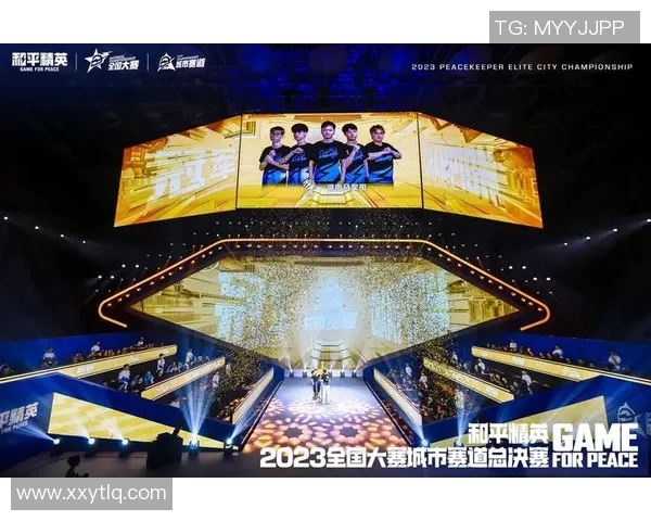 s15电竞总决赛聚焦和平精英V5意识提升与战术创新探讨