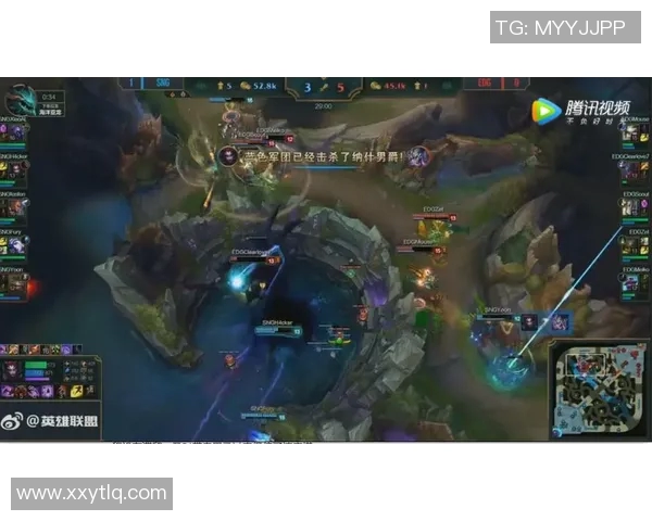 EDG在S15LOL全球挑战赛中的心理素质表现分析与点评