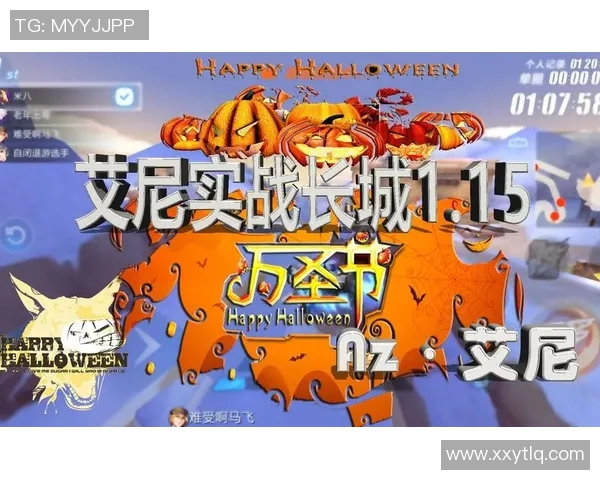 电竞数据分析揭秘WE战队区域防守策略与实战应用