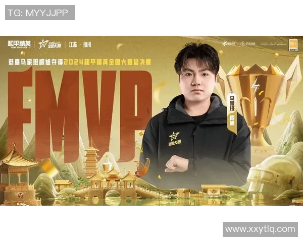 电竞实时数据引发热议和平精英V5灵活性变革的深度解析与展望