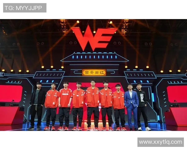 电竞数据重磅专题WE战队防守革新策略解析与未来展望