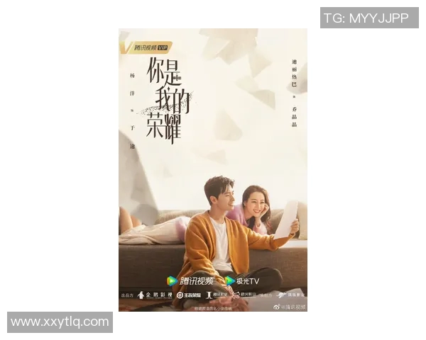 电竞新闻专访陈娜揭秘英雄联盟成功背后的策略与心路历程 电竞新闻专访陈娜揭秘英雄联盟成功背后的策略与心路历程